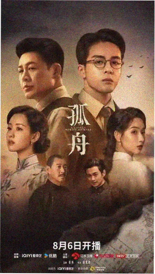 0855影视 盗梦空间