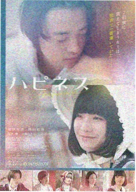 0855影视 教父