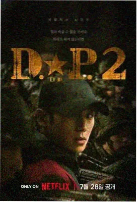 0855影视 父母爱情