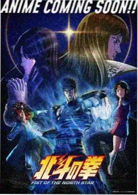 0855影视 复仇者联盟4