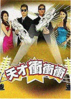 0855影视 阿凡达